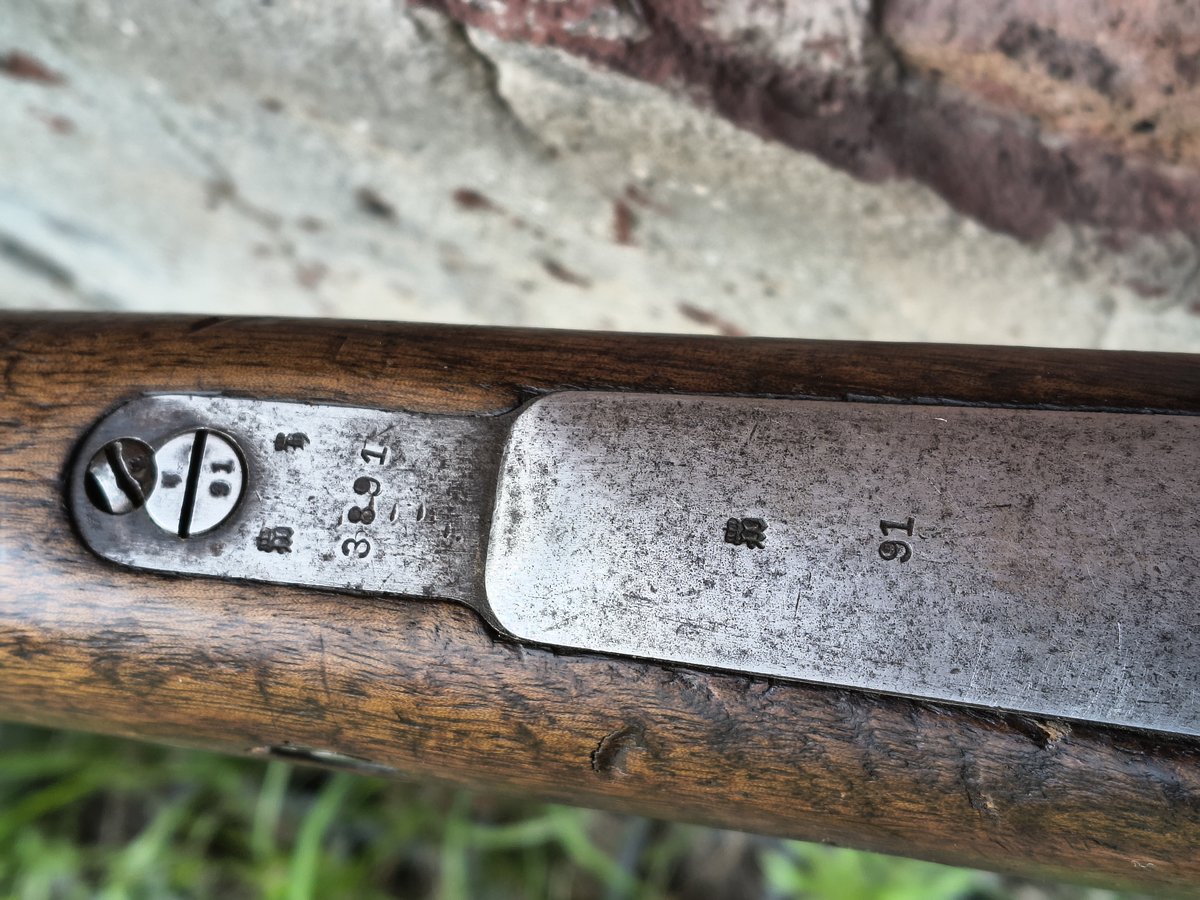 Gewehr 98 Spandau 1906r Gorlice 1915?