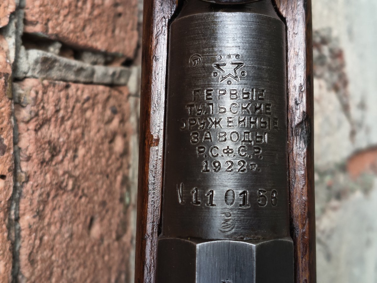 Mosin 1891 kal. 7,62x54r Tuła 1922r.