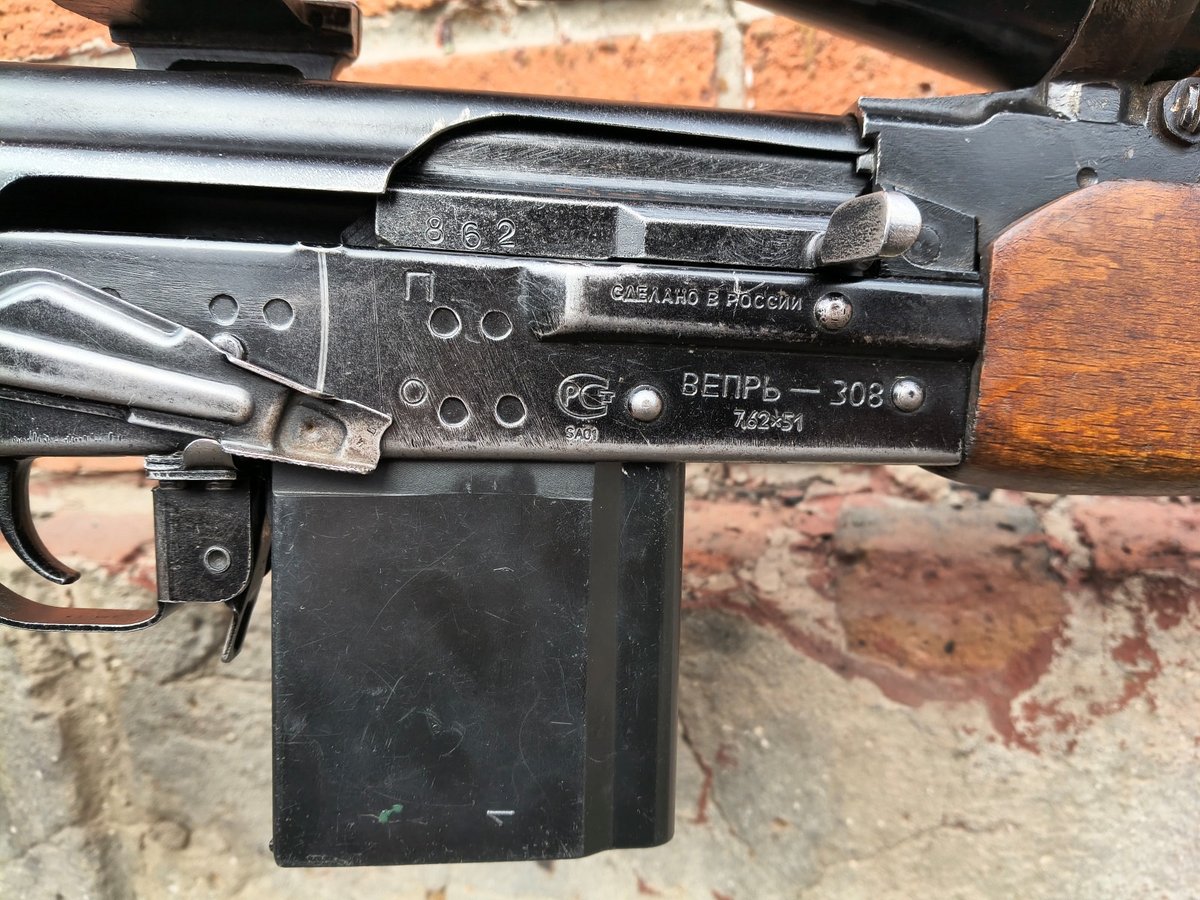 WEPR 308 kal. 7,62x51mm - KOMIS