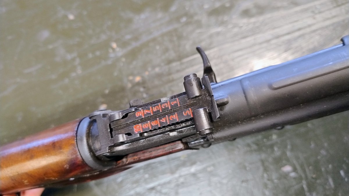 AKMS FB RADOM kal. 7,62x39mm STANY LUF DB/BDB -JEDNA SZTUKA