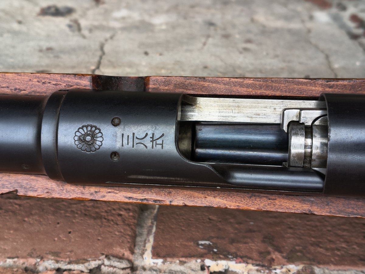 Arisaka Typ 38 (typ 1905) Arsenał Tokio kal. 6,5 Jap