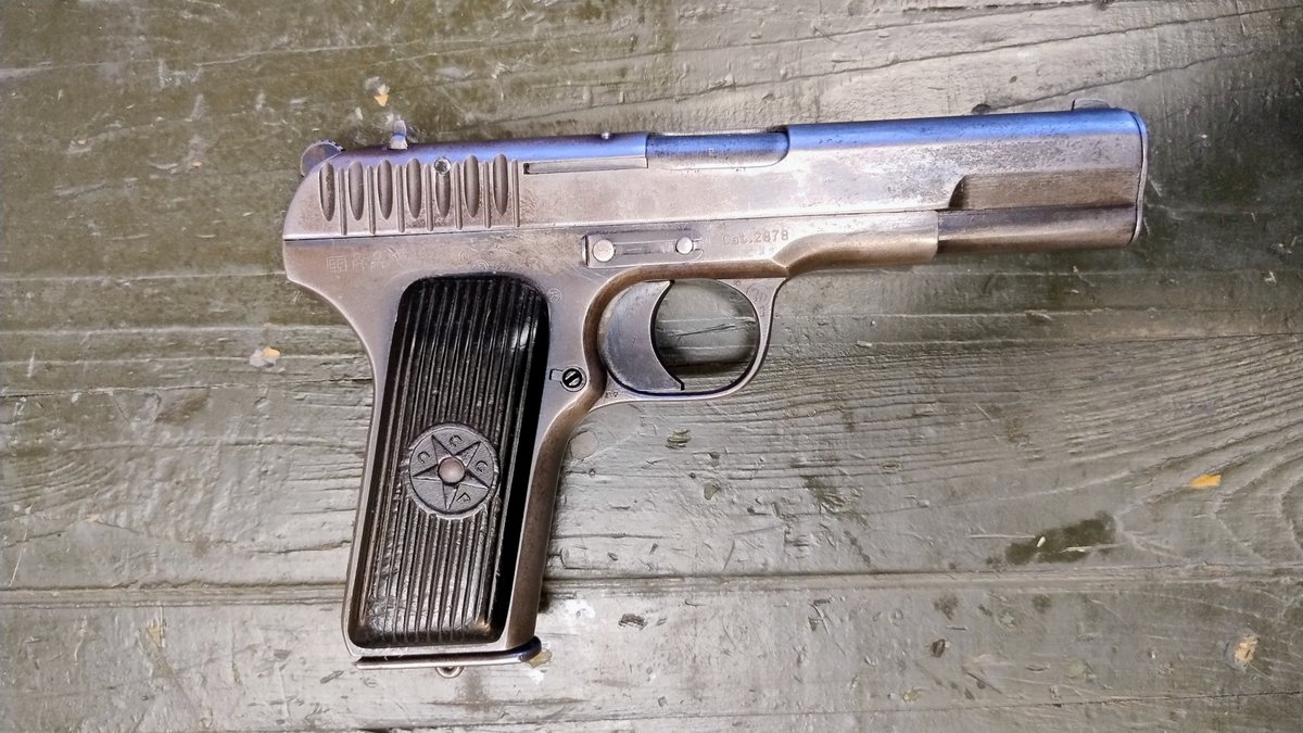 TT-30 typ II kal. 7,62x25 1935r - KOMIS