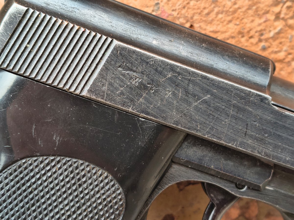 P38 kal. 9x19 cyq Spreewerk 1944