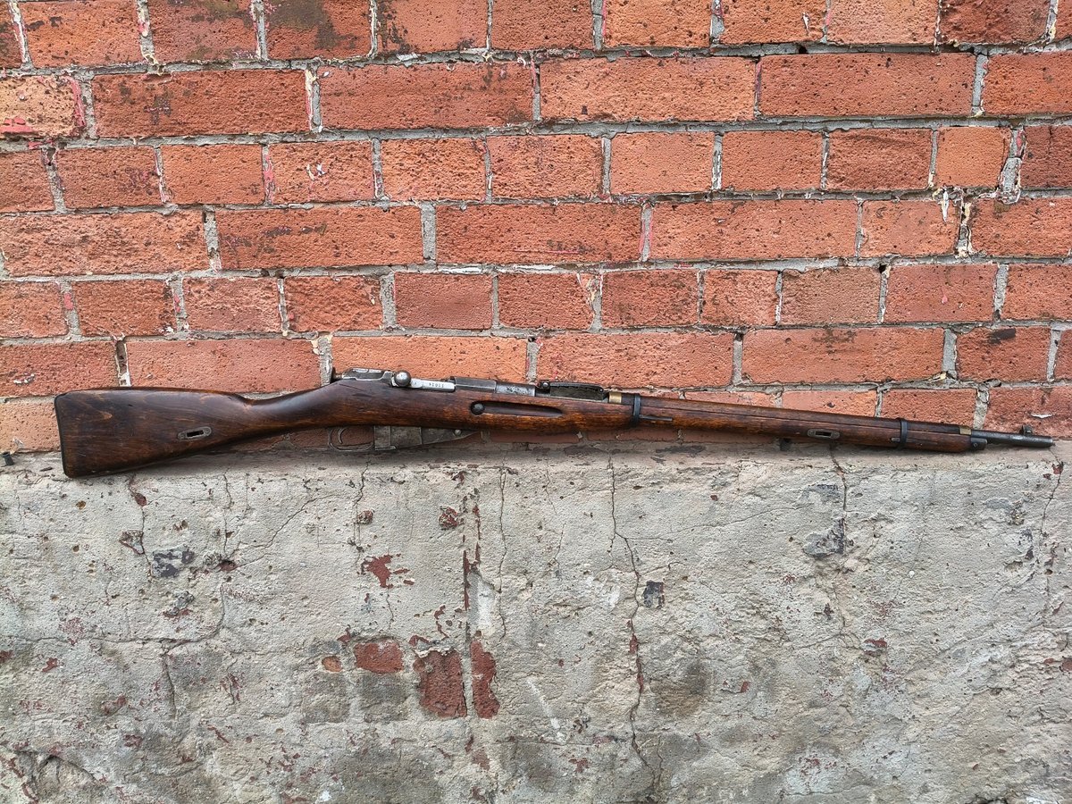 Mosin 1891kal. 7,62x54R 1929r