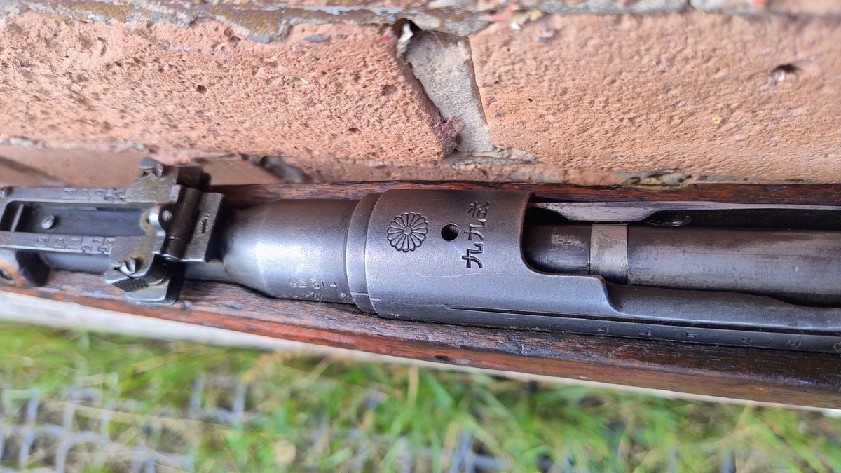 Arisaka 99 kal. 7,7 Jap wersja krótsza - KOMIS - REZERWACJA