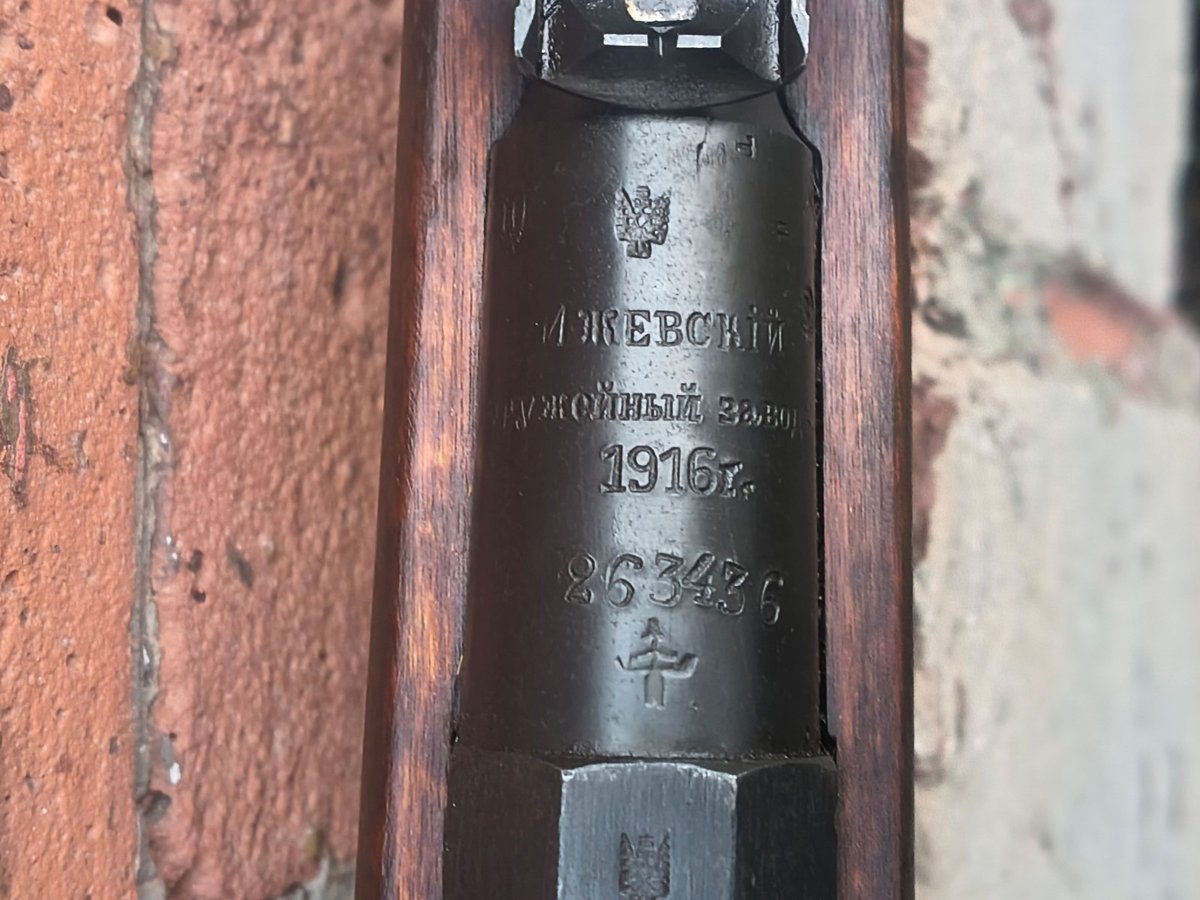 Mosin M891 kal. 7,6x54R Iżewsk 1916r 263436