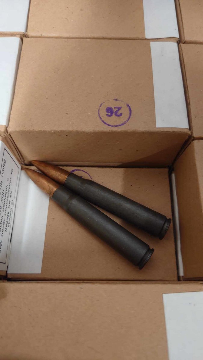8x57 vel 7,92x57 ammo mauser KONSERWA RDZEŃ MIĘKKI!