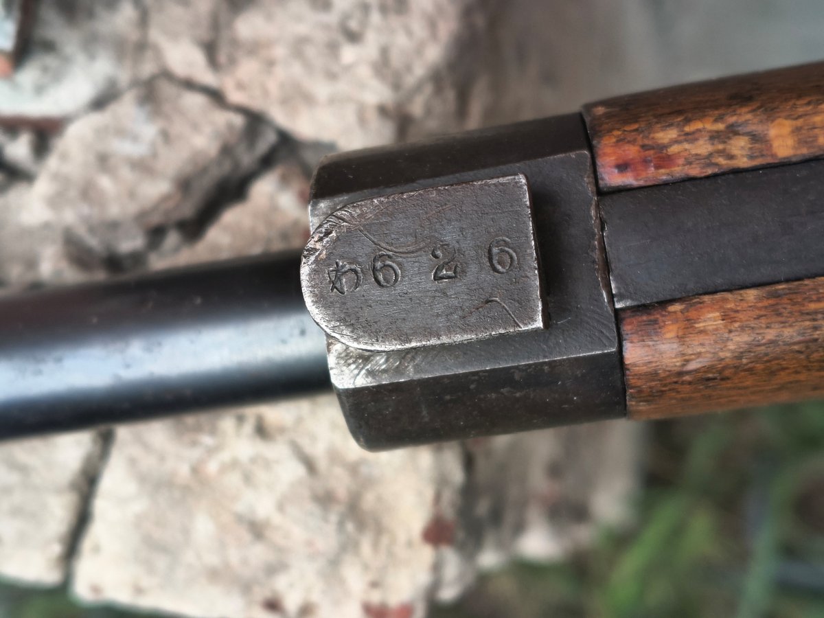 Arisaka Typ 38 (wersja krótka) kal. 6,5x50SR 53985