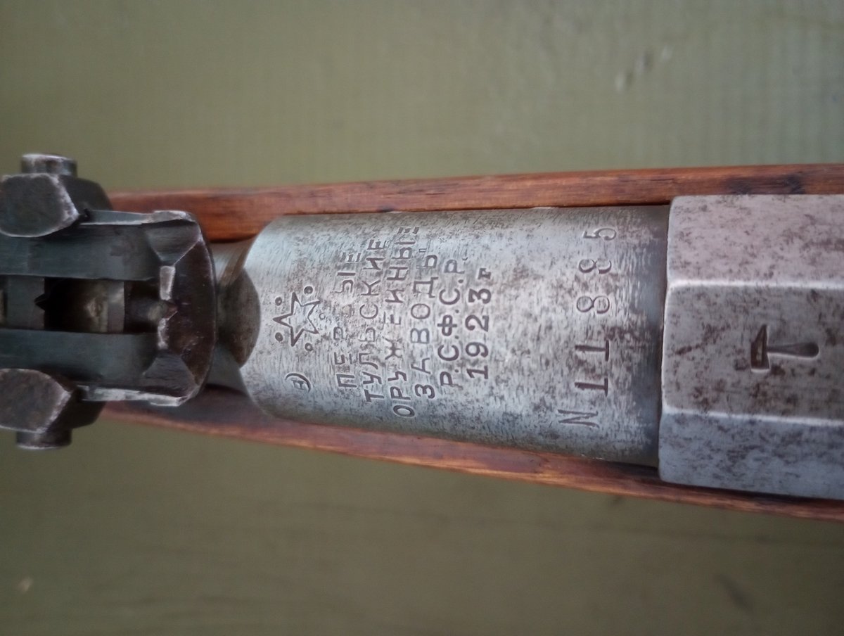 Mosin wz. 1891 Dragoński kal. 7,62x54R rok prod. 1923