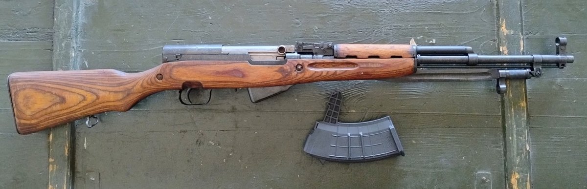 KOMIS SKS kal. 7,62x39 z magazynkiem 20nb