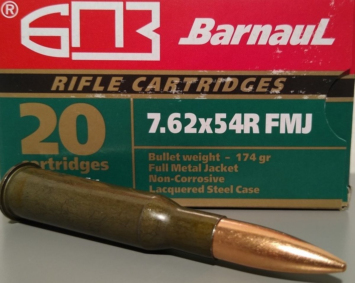 7,62x54R FMJ Barnaul